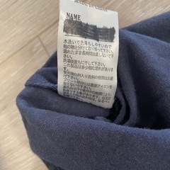 長袖Tシャツ　90.95の画像