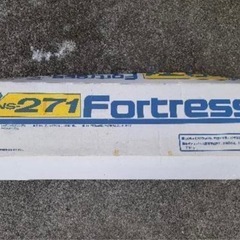 スキーキャリア　Fortressの画像