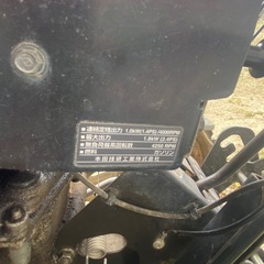 HONDA耕運機
の画像