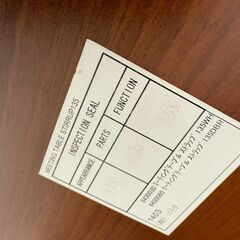 ニトリ ミーディングテーブル ストラップ135 会議机の画像