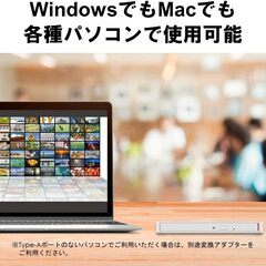 バッファロー USB3.2(Gen1)/3.0 外付け DVD/CDドライブ バスパワー  DVSM-PUV8U3-WH/Nの画像