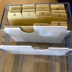 💻美品　名刺入れボックス　名刺ケースの画像