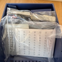 💻美品　名刺入れボックス　名刺ケースの画像