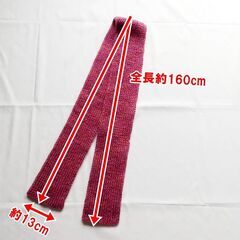 手編み 帽子&マフラー 2点セット　ピンクミックスの画像