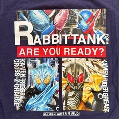 仮面ライダービルド Tシャツ 2枚セット 110の画像