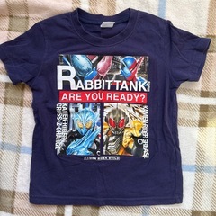 仮面ライダービルド Tシャツ 2枚セット 110の画像