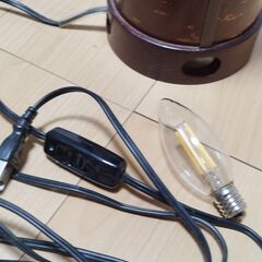 【極希少/美品】樺細工 桜皮細工 テーブルランプ H20cm くさ忠製 和風 間接照明 LED付の画像