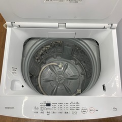 【軽トラ無料貸し出し】【TOSHIBA】【全自動洗濯機】【トレファク所沢店】の画像