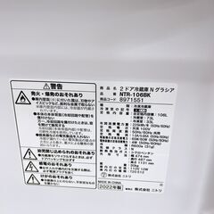OE11092 ニトリ 106L 冷蔵庫 一人暮らし 小型の画像