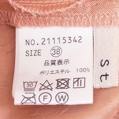 stola.  ストラ  サテン キャミワンピースの画像