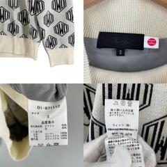 極美品 Dance With Dragon ダンスウィズドラゴン 裏地防風セーター 総柄 秋冬 AW 長袖ニット アクリル/ウール ホワイト メンズ 3(L) ゴルフウェア【古着】【中古】の画像
