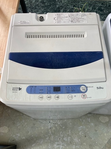 HerbRelax　YWM-T50A1　ヤマダ電機オリジナル　全自動電気洗濯機　(5kg) リサイクルショップ宮崎屋　住吉店25.11.19