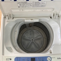 HerbRelax　YWM-T50A1　ヤマダ電機オリジナル　全自動電気洗濯機　(5kg) リサイクルショップ宮崎屋　住吉店25.11.19の画像