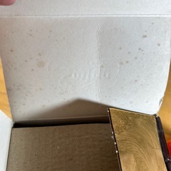 ジョニーウォーカー スウィング 箱入り [ ウイスキー イギリス 750ml ]の画像