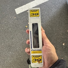 スキーキャリア　Fortressの画像