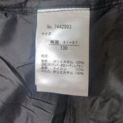 【バースデイ☆130cm】All Weather Tex 黒 ダウンベストの画像