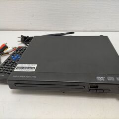 情熱価格 DVDプレーヤー 中古 状態良好 CPRM対応 リモコン AVケーブル 説明書付き 箱あり コンパクト 軽量 初心者向け 251119-5Aの画像