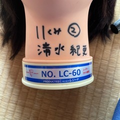 カットマネキンの画像