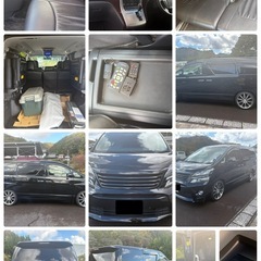 ローン可能⭐️TOYOTA ヴェルファイア 20系　H25年式　車検1年付の画像