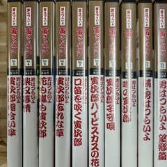 寅さんDVD１０本の画像