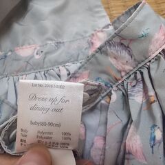 【MARLMARL】フラミンゴ柄お食事エプロン(80-90cm)の画像