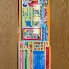 【新品未使用】アンパンマンのフードデリバリーの画像