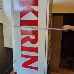 【レア！引き取り限定】幅50㎝の薄型自動販売機（キリン）　の画像