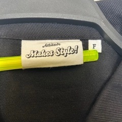 美品 ベトジャン VIET-NAM ベトナム 地図 1969 刺繍 フリーサイズの画像