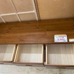 ID:255883　チェスト４段の画像