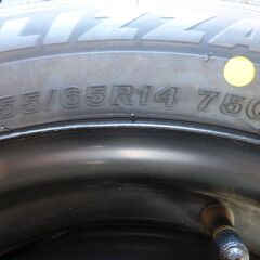 ブリヂストン VRX3 2025年製 新品 +ホイール 155 65 14 軽全般に適合の画像