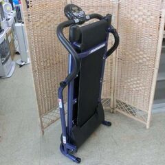 電動ルームウォーカー アルインコ AFW4315 折り畳み ALINCO ルームウォーカー プログラム電動ウォーカー 札幌市 西野店の画像