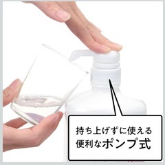 ✴︎新品定価800円✴︎システマハグキプラスの画像