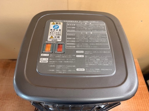 トヨトミ　業務用ストーブ　KF-100  2006年製
