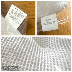 抗菌防臭・消臭パイプ枕 35cm×50cm 医療用 家庭用 柔らかマジカルアシスト加工パイプ使用 未使用保管品の画像