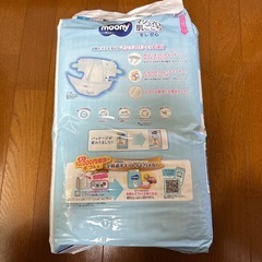 【オムツMサイズ 】moonyテープタイプ 54枚×4セットの画像