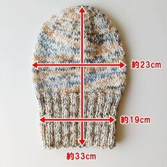 手編みのベストと帽子 ナチュラルアイボリーの画像