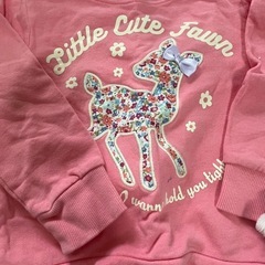 110 冬服 まとめての画像