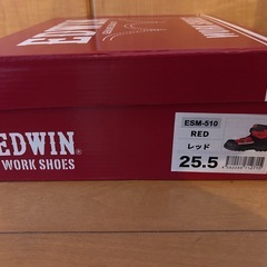 EDWIN　ライダータイプ　セフティーブーツ　安全靴　25.5の画像