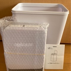 電動ゴミ箱
の画像