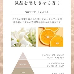 【新品未使用】シャンプー トリートメントセット美容室専売品アミノ酸系シャンプー400ml/400gの画像