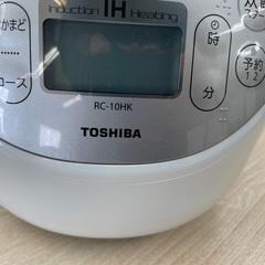 ◇ドリーム尼崎1号館◇【ジモティー割引対象商品】トウシバ 5.5合炊飯器 RC-10HK 2020年製の画像