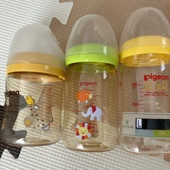 哺乳瓶　ベッタ　ピジョンの画像