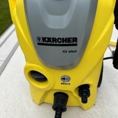 ケルヒャー K3  サイレント 高圧洗浄機(旧モデル50Hz)の画像