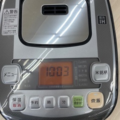 ◇ドリーム尼崎1号館◇【ジモティー割引対象商品】アイリスオーヤマ 3合IH炊飯器 RC-PA30-B 2020年製の画像