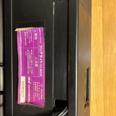 GEX クリアライトCL603　　使用感ありの画像