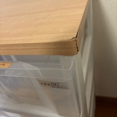 4段収納ケースの画像