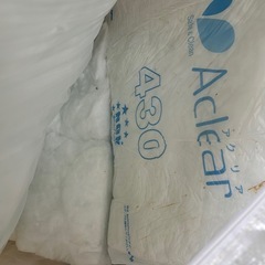 決まりました
断熱材、旭ファイバーグラスの画像