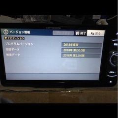 カロッツェリア　フルセグナビの画像