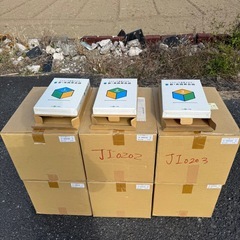 英語の教材の画像