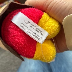 アンパンマンぬいぐるみの画像